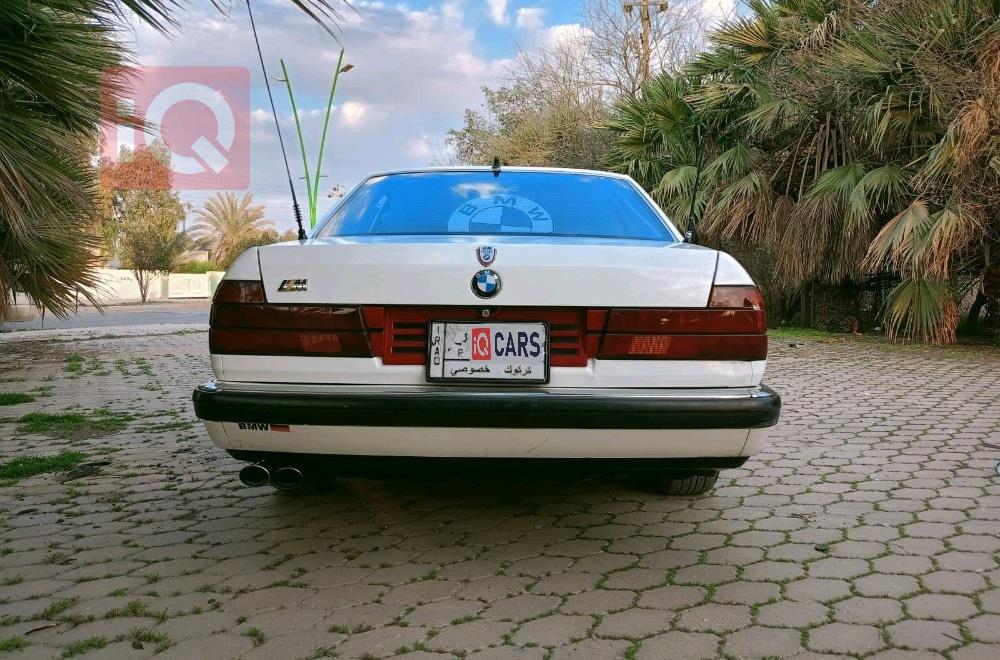 بي ام دبليو الفئة 7